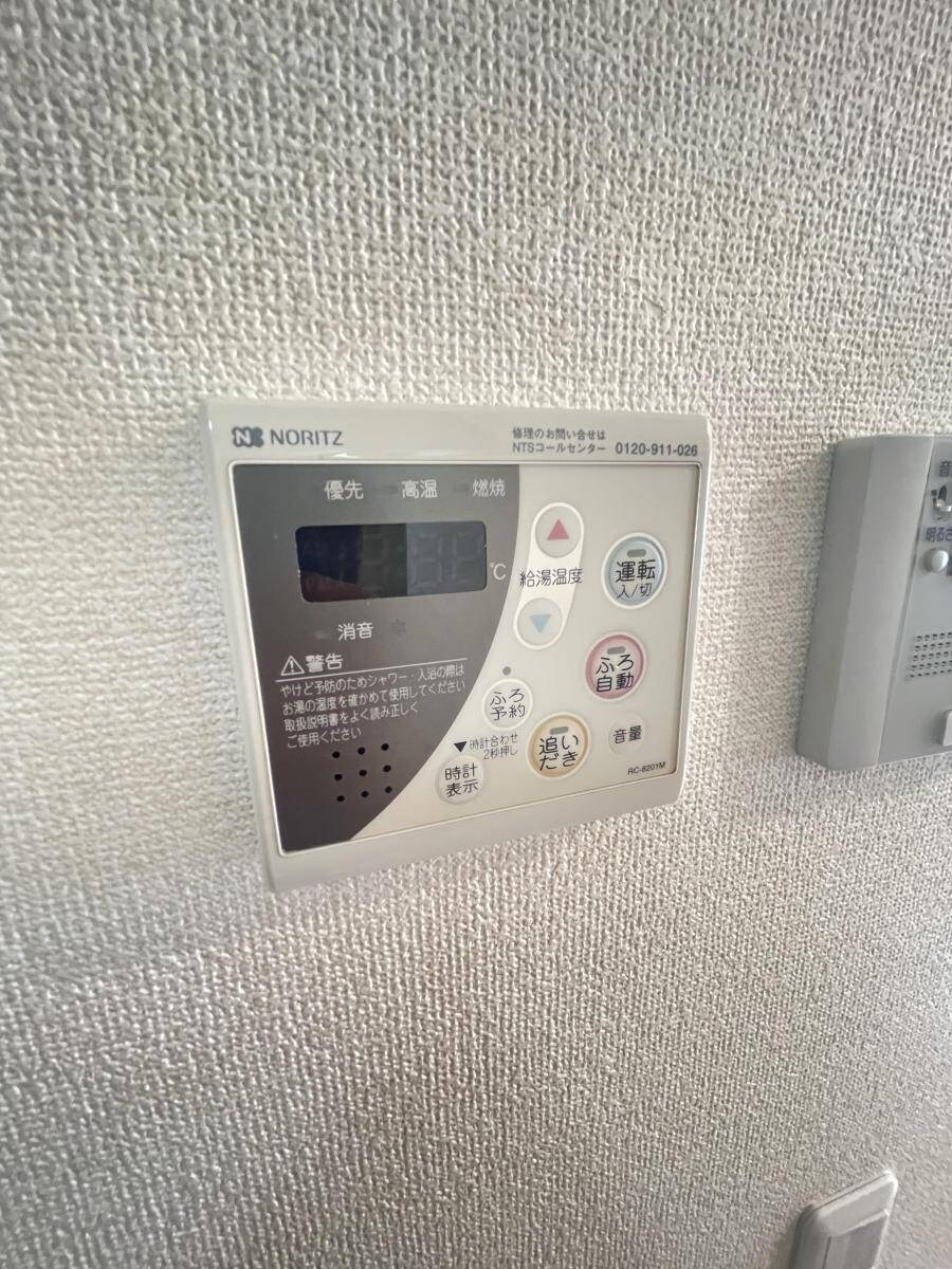 ウィステリア秀和の物件内観写真