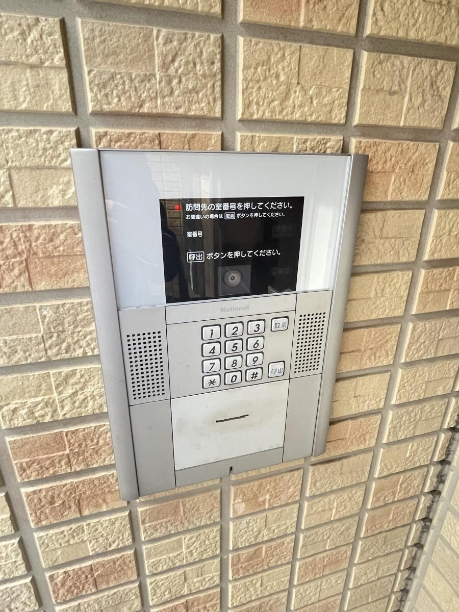 ウィステリア秀和の物件内観写真