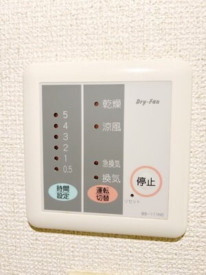 レオパレスＳＡＩＴＯの物件内観写真