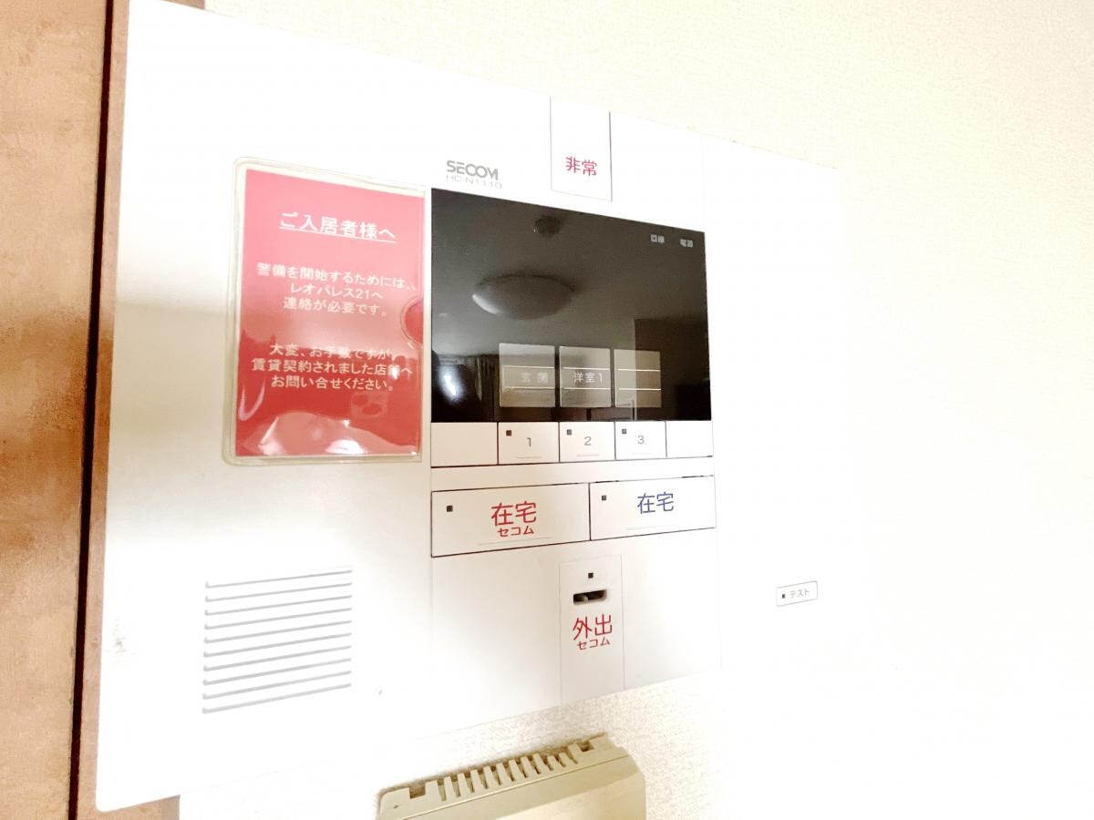 レオパレスｉ壱番館の物件内観写真