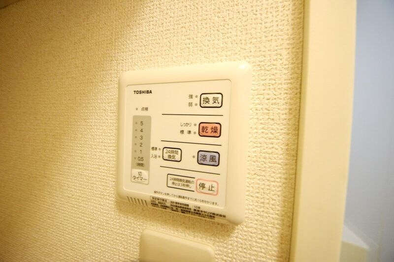 レオパレスブルースカイ　阿久和の物件内観写真