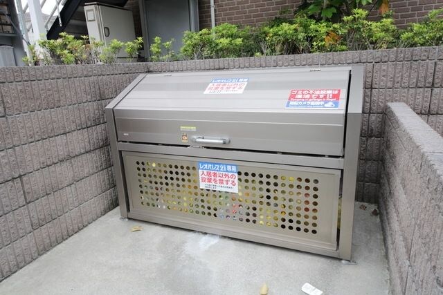 レオネクストグリーンウッドの物件内観写真