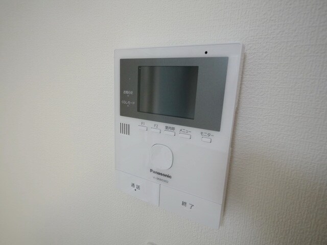 マイスペース古淵の物件内観写真