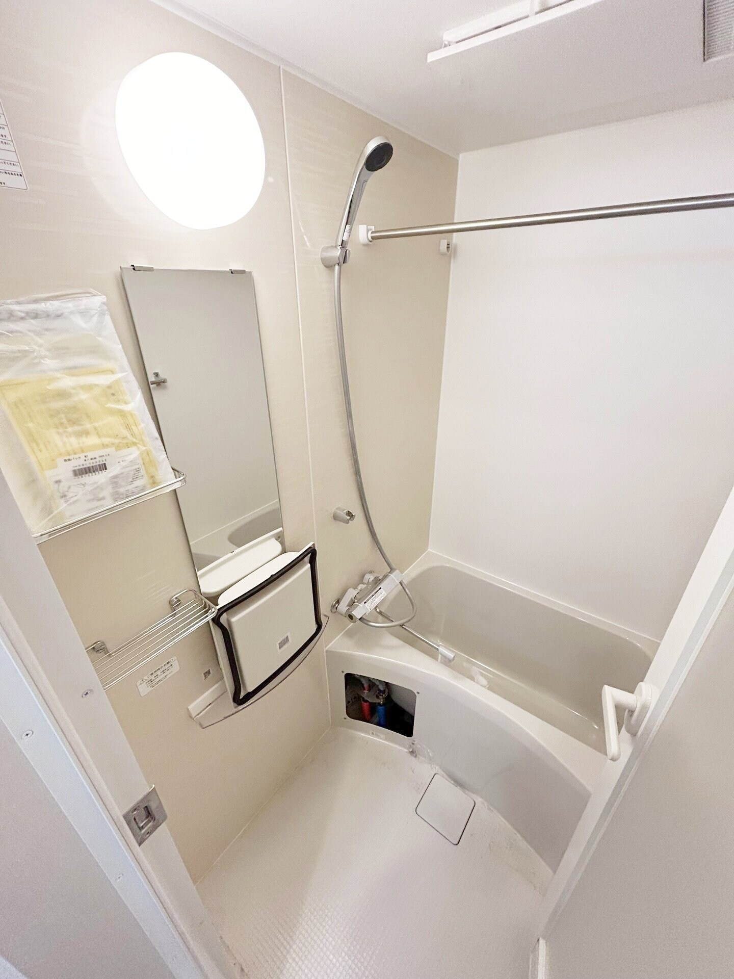 リブリ・サルビア中央林間の物件内観写真