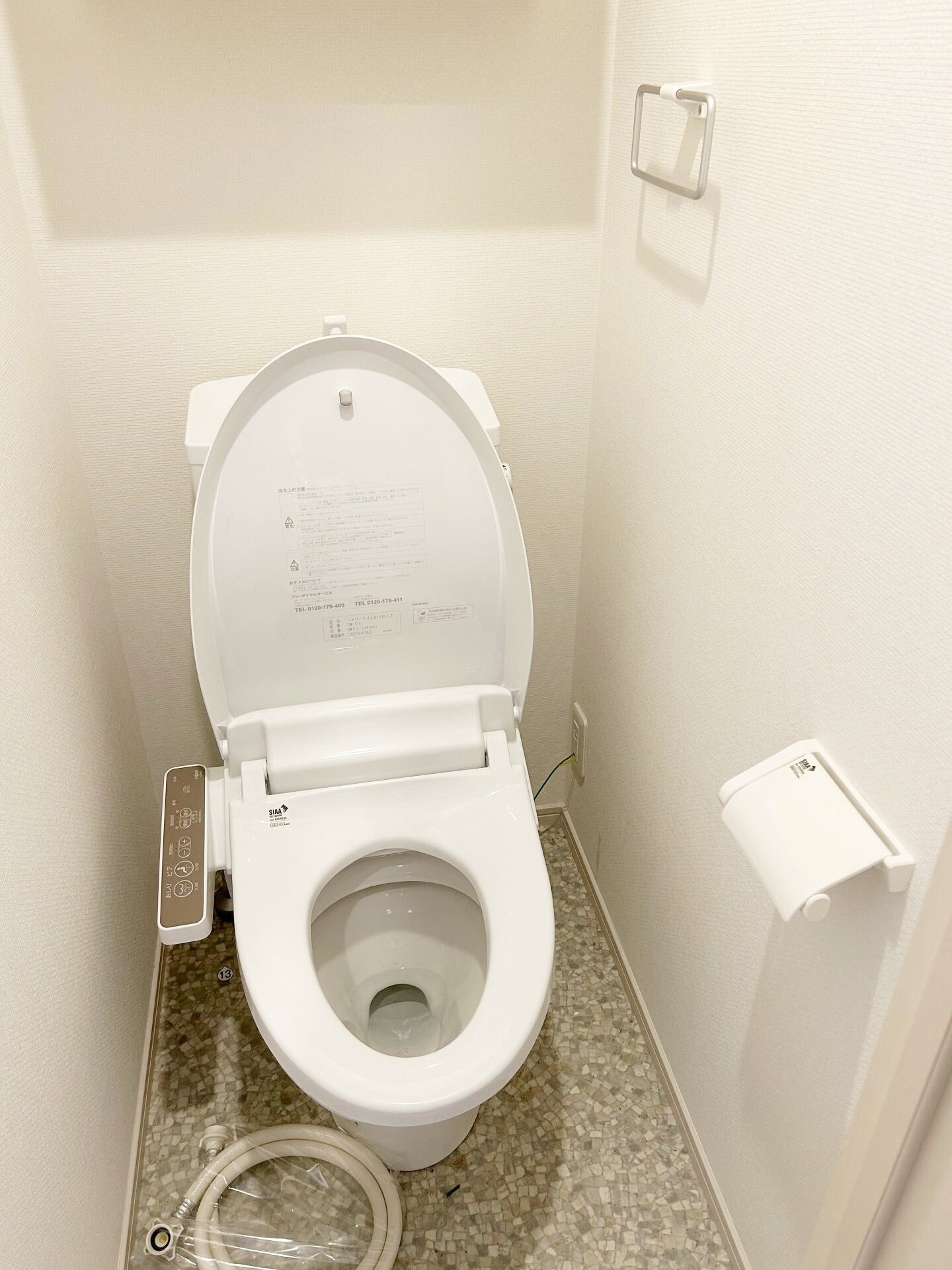 リブリ・サルビア中央林間の物件内観写真