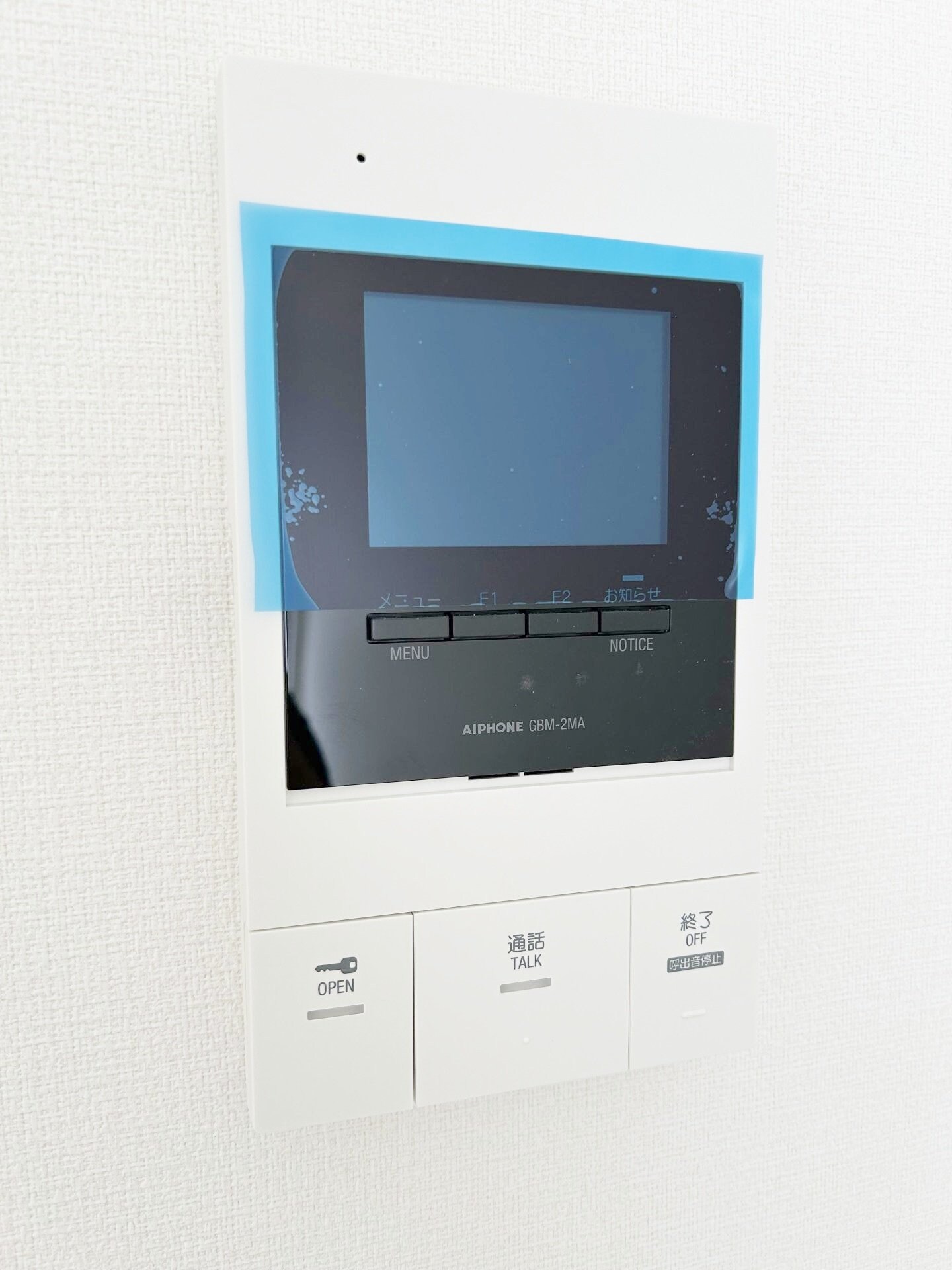 リブリ・サルビア中央林間の物件内観写真