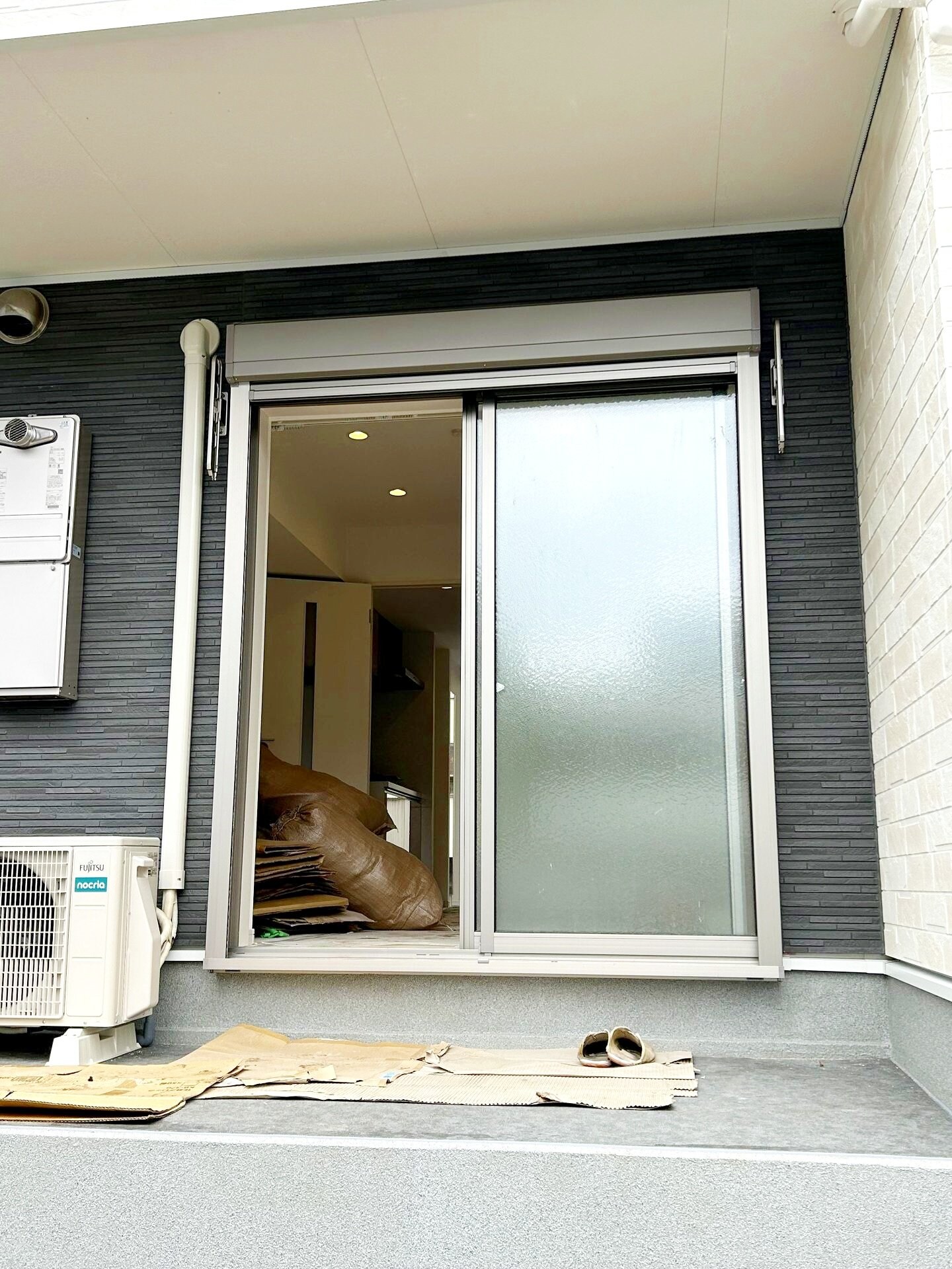 リブリ・サルビア中央林間の物件内観写真