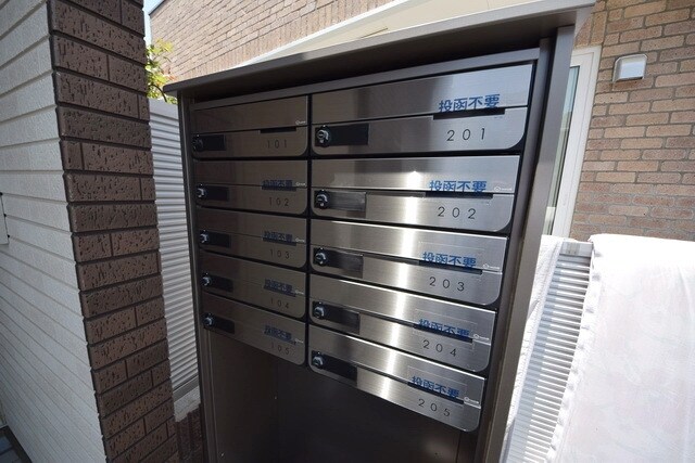 ミランダきぼう館の物件内観写真