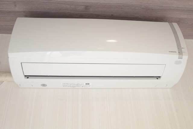 ロワール上河内IIの物件内観写真