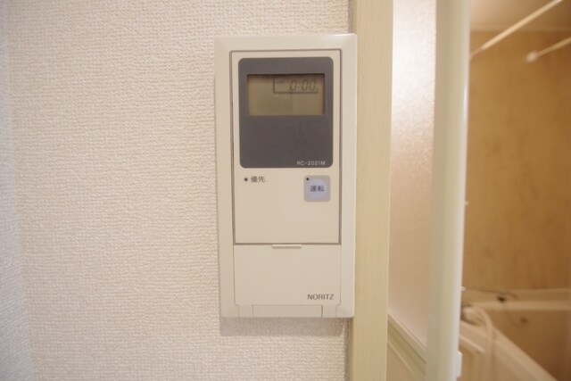 ロワール上河内IIの物件内観写真