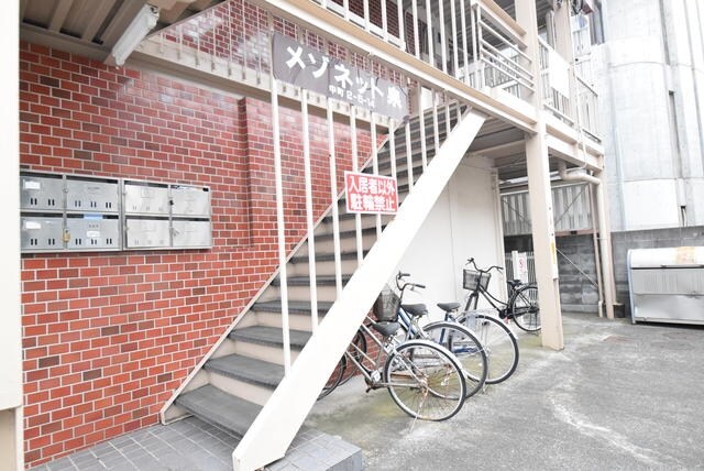 メゾネット泉の物件内観写真