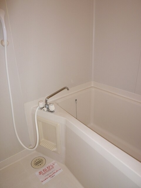 相模ガーデンコートの物件内観写真