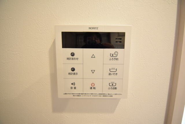 CozyHouse相模原の物件内観写真