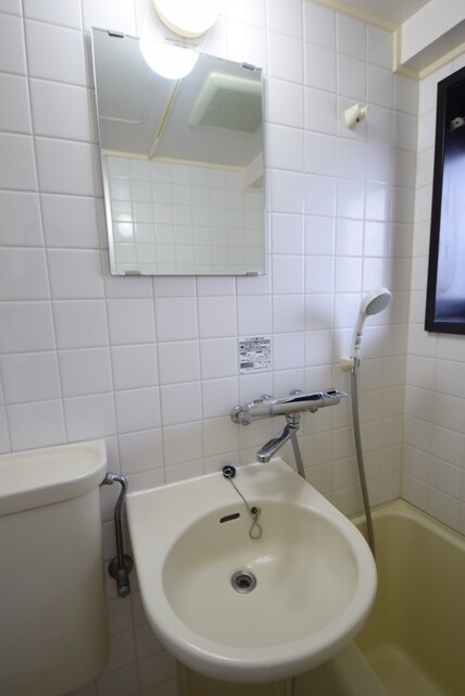 ライオンズプラザ淵野辺の物件内観写真