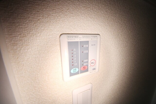 レオパレスメゾン　五月館の物件内観写真