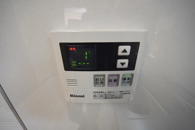 グレンツェント・ハイム相模大野の物件内観写真