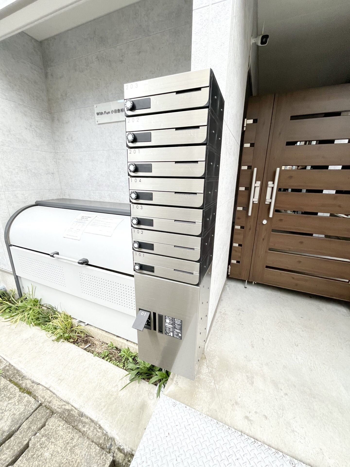 WithFun小田急相模原駅南口の物件内観写真