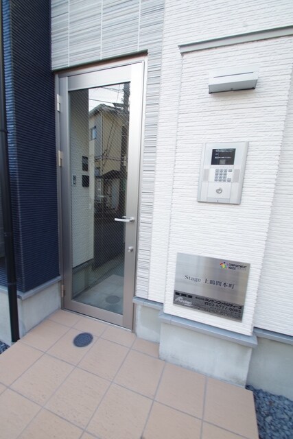 Ｓｔａｇｅ上鶴間本町の物件内観写真