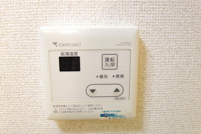 メゾンドＡIIの物件内観写真