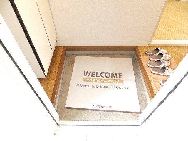 シティパル古淵の物件内観写真