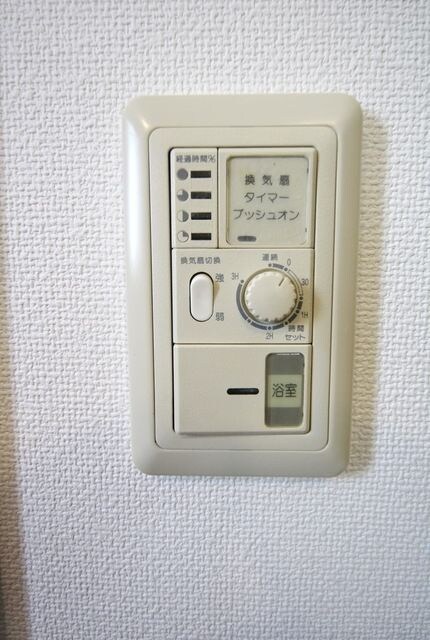 コーポレート中央林間２号棟の物件内観写真