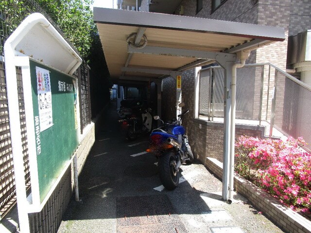 ライオンズプラザ海老名の物件内観写真