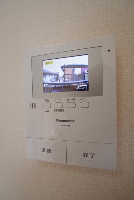 みそのハウスの物件内観写真