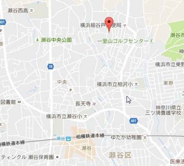 シェトワ瀬谷の物件内観写真