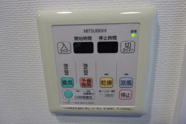 ヴァリエ原町田の物件内観写真