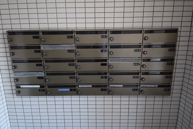 ナルセガオカマンションの物件内観写真