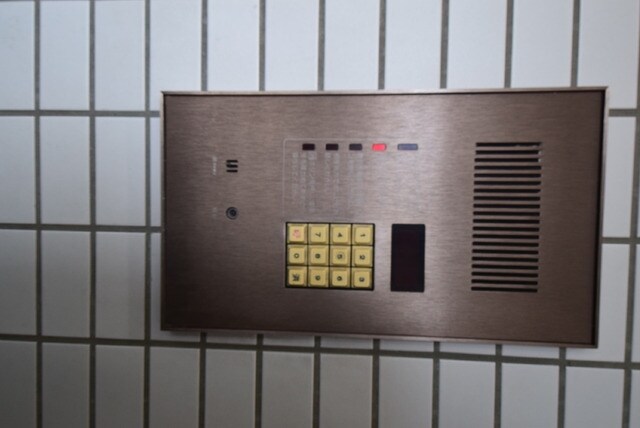 ナルセガオカマンションの物件内観写真