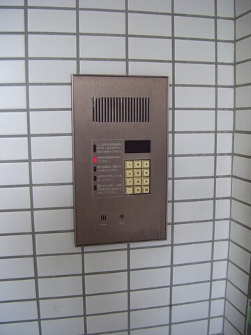 ナルセガオカマンションの物件内観写真