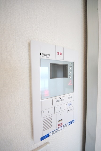 リブリ・中央林間の物件内観写真