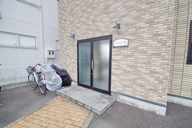 アンプルールフェールライムの物件内観写真