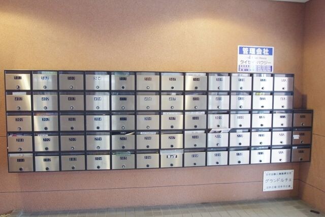 グランドルチェ　の物件内観写真