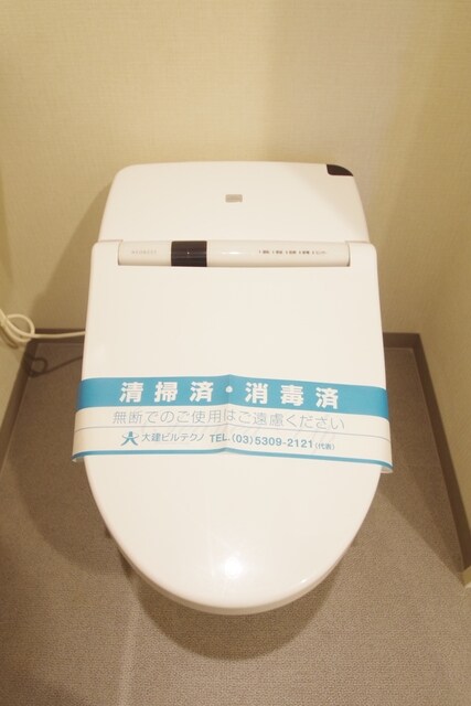 ポレスター町田中町の物件内観写真