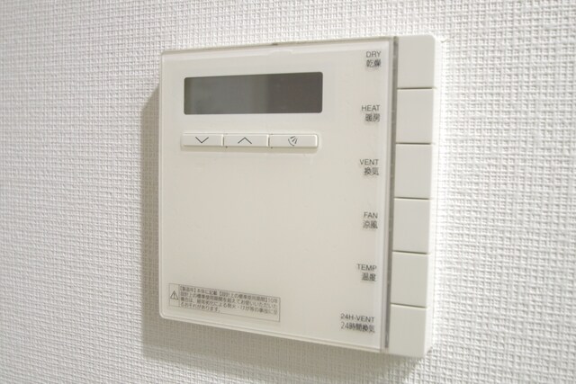 ポレスター町田中町の物件内観写真