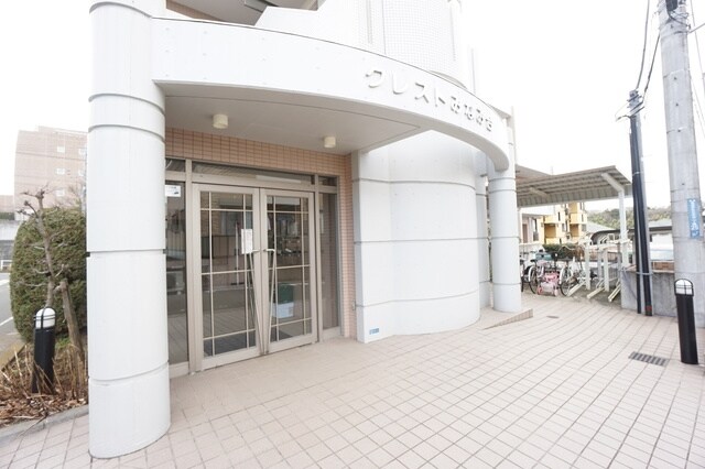 クレストみなみ台の物件内観写真