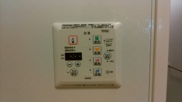 ドエルピアＡの物件内観写真