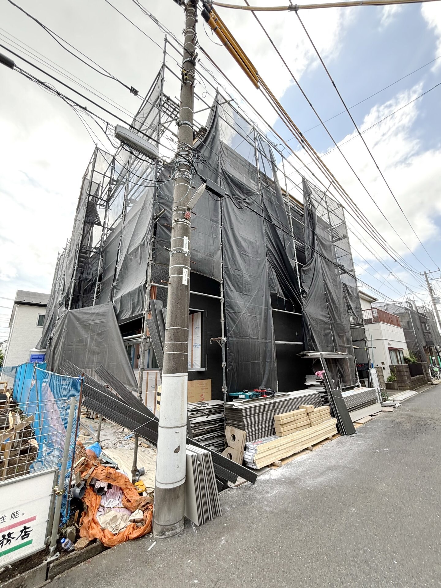 カインドネス相模が丘の物件内観写真