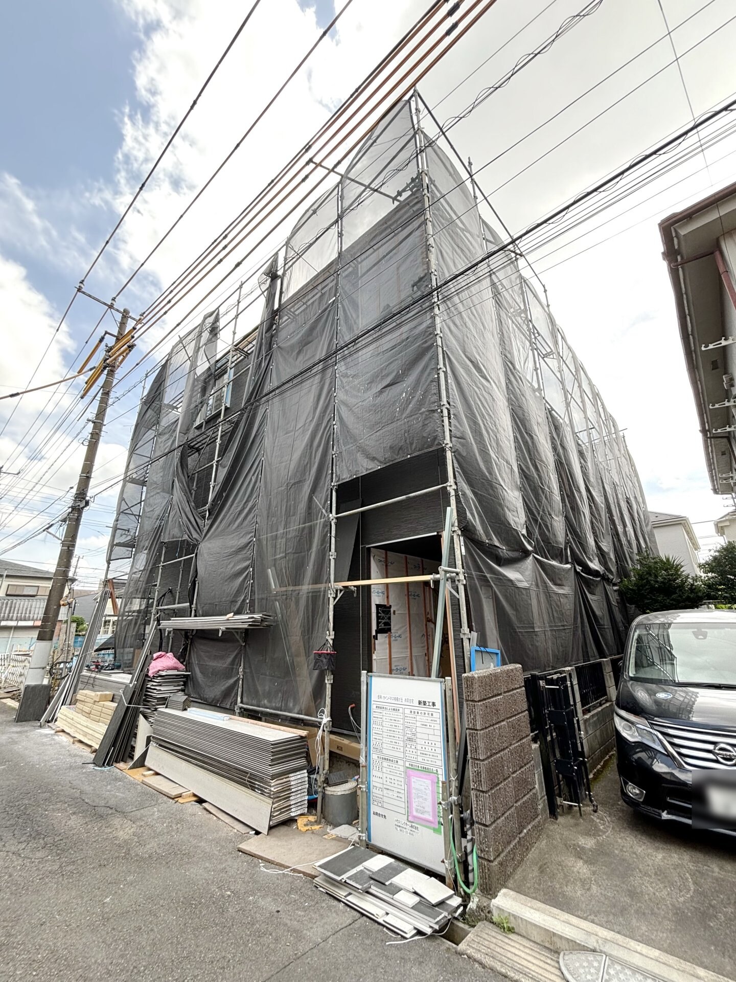 カインドネス相模が丘の物件内観写真