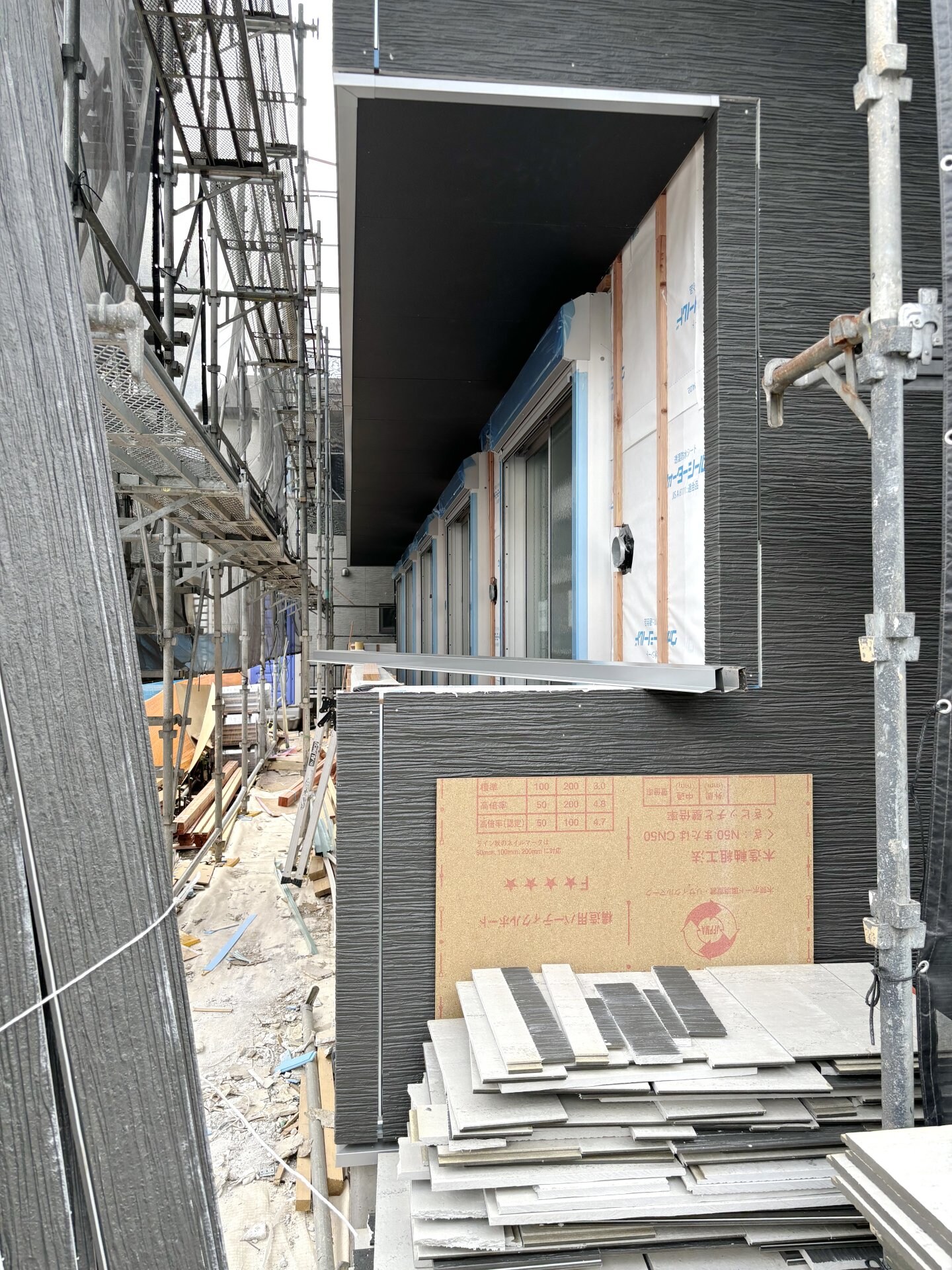 カインドネス相模が丘の物件内観写真