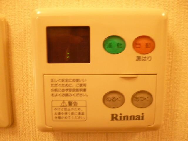 第一芙蓉ハイツの物件内観写真