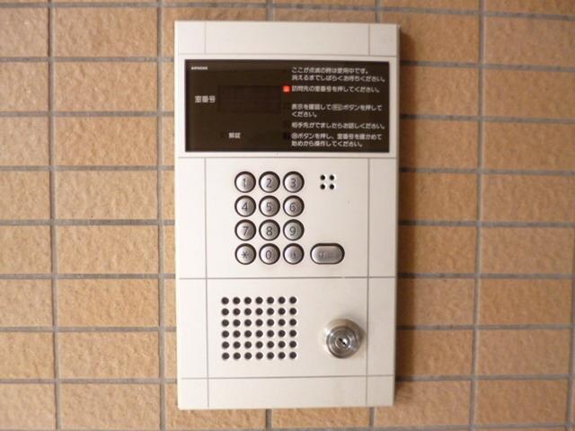 第一芙蓉ハイツの物件内観写真