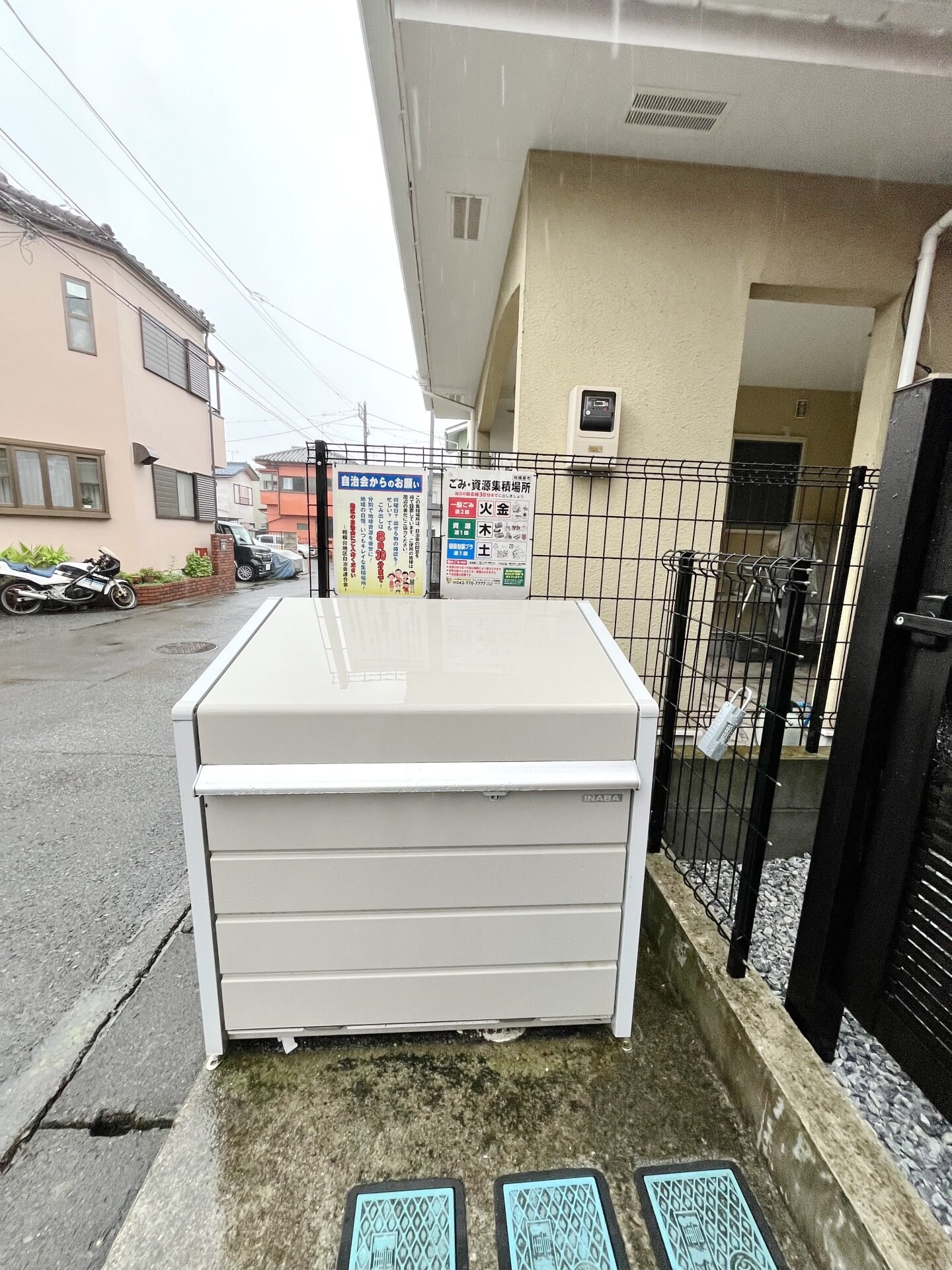 ルナ・ピエナ北里の物件内観写真