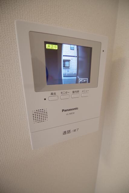 セレンゲティ北里の物件内観写真