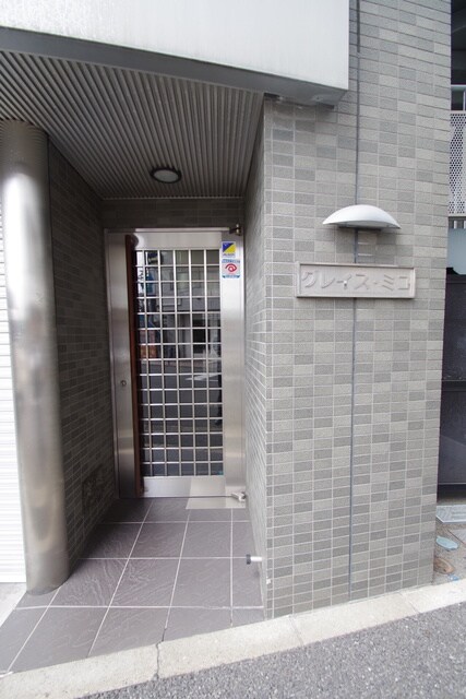 グレイス・ミコの物件内観写真