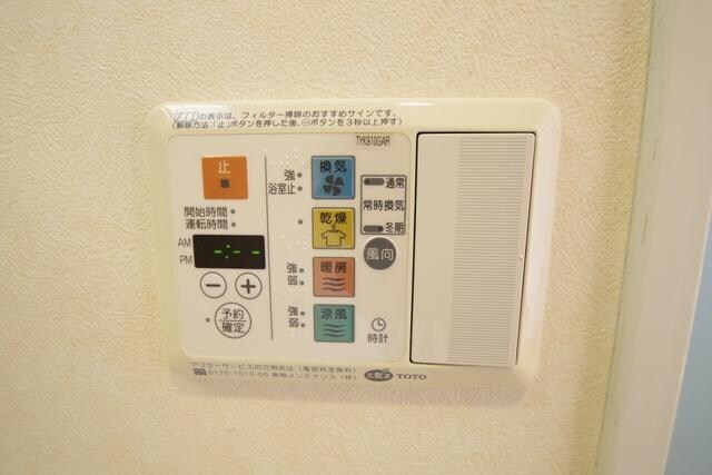 セントエルモ町田の物件内観写真