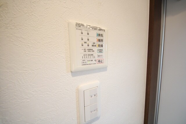 シャン・ドゥ・ブレの物件内観写真