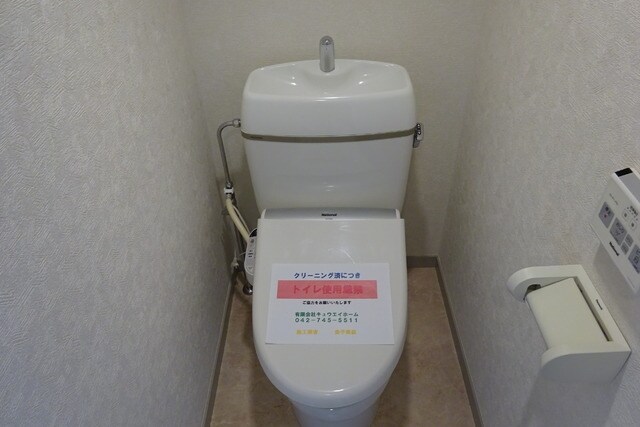 フローラル元木の物件内観写真